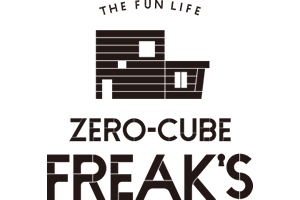 ZERO-CUBE FREAK'S【参考プラン】